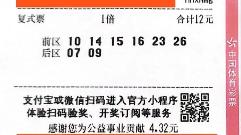 维拉纽瓦实战剖析bet体育投注|体育平台官网：训练场硬碰易建联，首发大前锋之争未决