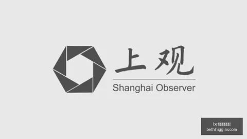巴萨四轮狂轰17球，进攻火力全开亚马尔进步之路
