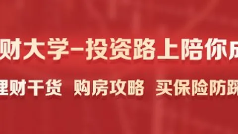 卢宁加盟市场新动态bet体育投注|体育平台官网：皇马估价高达3000万欧，独家