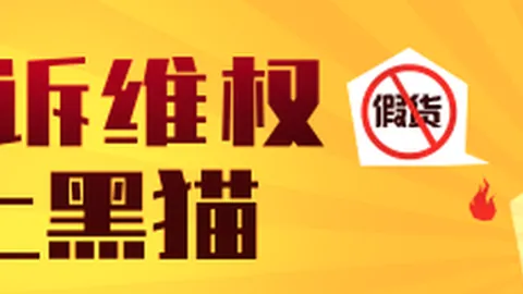 曼城全员回归战意十足，欧冠冠军的征途艰辛